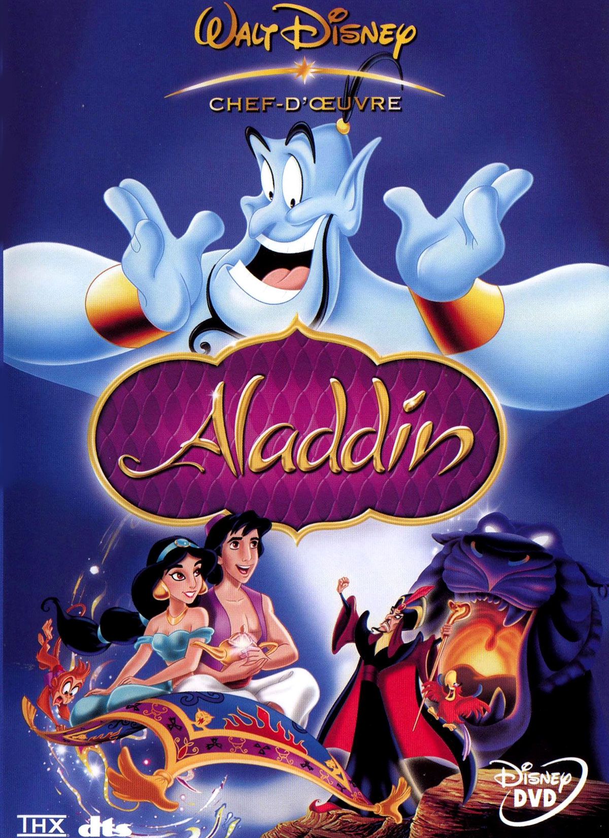 Aladdin (1992)