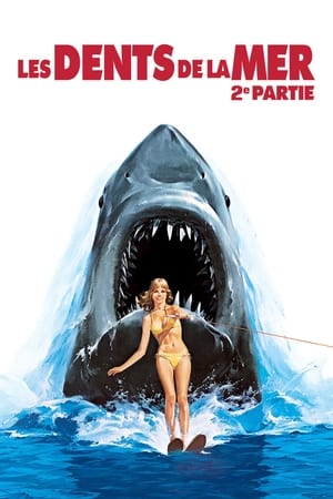 Les Dents de la mer, 2e partie (1978) Logo