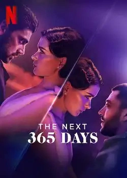 365 Jours : L'année d'après (2022) Logo