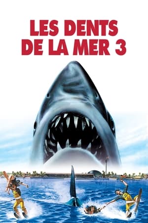 Les Dents de la mer 3 (1983) Logo
