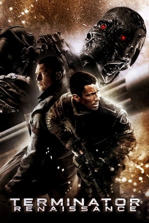 Terminator Renaissance (2009) Logo