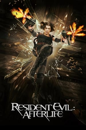 Resident Evil : Afterlife (2010) Logo