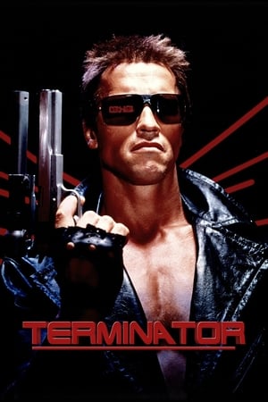 Terminator (1984) Logo