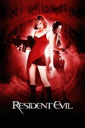 Resident Evil (2002) Logo
