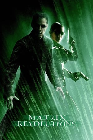 Matrix Revolutions (2003) Logo