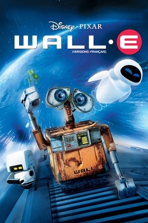 WALL·E (2008) Logo